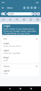 English to Kannada Dictionary 2